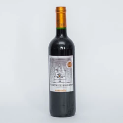 VIN ROUGE VICOMTE DE BOURDON 2018 75CL